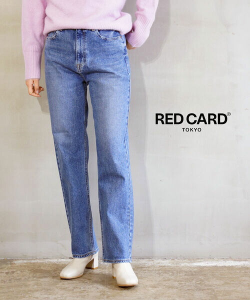 【30%OFF】レッドカード トーキョー RED CARD TOKYO デニム パンツ デニムパンツ ジーンズ ジーパン ボトムス ストレッチ ストレート ワイド 美脚 大人 日本製・12W49001-2942501(レディース)｜February