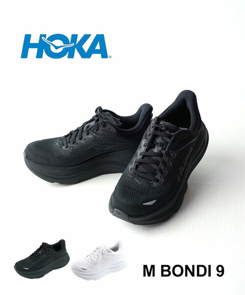 ホカ HOKA スニーカー BONDI 9 ボンダイ9 ランニングシューズ 厚底 軽量 ジョギング ウォーキング ロード・1162011-2542602(メンズ)(JP)|February