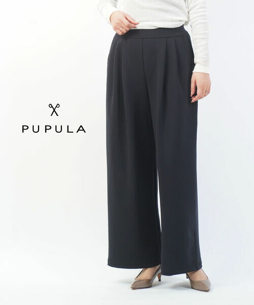 【美品】RIAM PLAGE リアム プラージュ パンツ ブラック　サイズ36 美品】RIAM PLAGE リアム プラージュ パンツ ブラック サイズ36