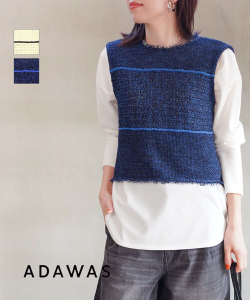 ADAWAS アダワス　ループコクーンベスト　ジレ ADAWAS ベスト ジレ ADAWAS/アダワス LILY EMBROIDERY V-NECK