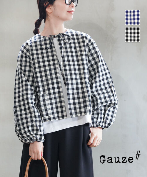 【ポイント2倍】ガーゼ Gauze# ブラウス トップス 長袖 リボン ゆったり チェック ショート丈 ボリュームスリーブ ぽわん袖 大人 可愛い・G1027GA-3542501(レディース)