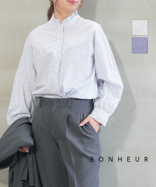 【4/20限定10%クーポン&ポイント10倍】ボヌール Bonheur ブラウス フリル シャツ トップス 長袖 スタンドカラー コットン ストライプ オフィス きれいめ 上品 おしゃれ・74142A-3492501(レディース)