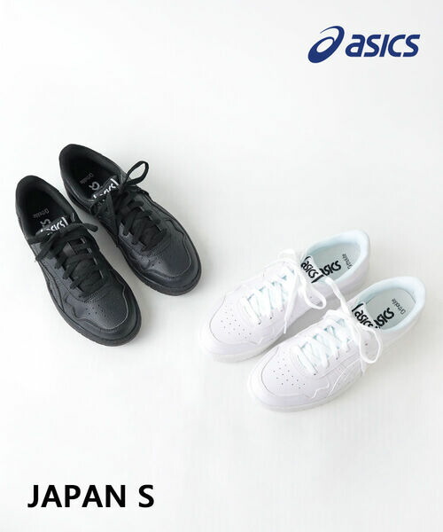 【尖んがり2倍】アシックス ASICS スニーカー シューズ 置き目とり捨てる 運動競技 町若い衆 分かりやすい 心地よい 白いこと 黒いこと・1191A163-5232501(メンズ)(レディース)(B-1)