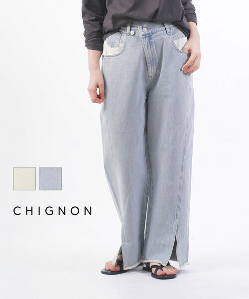 【4/15限定10%クーポン&ポイント10倍】シニヨン CHIGNON デニム パンツ ワイドパンツ ボトムス 体型カバー ストレート 美脚 背面 ゴム 調節可能 ラップ風 人気 おしゃれ・3151-041BT-5092501(レディース) 17,160円