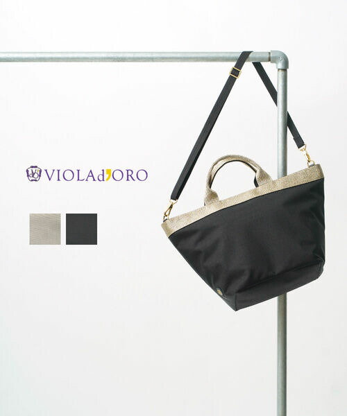 ヴィオラドーロ VIOLAd'ORO トートバッグ ショルダーバッグ マザーズバッグ 軽量 大容量 舟形 ナイロン ラメ 通勤 通学 旅行・V-2039-2782501(レディース)