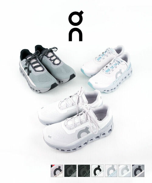 オンクラウドシューズ　27.5 新品未使用 On Cloud X Sneakers オン クラウドX ジョギング スポーツ
