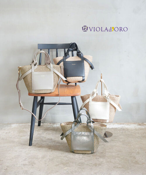 レース かごバッグ ホワイト　エルマンノシェルヴィーノ レース かごバッグ ホワイト エルマンノシェルヴィーノ レース かご