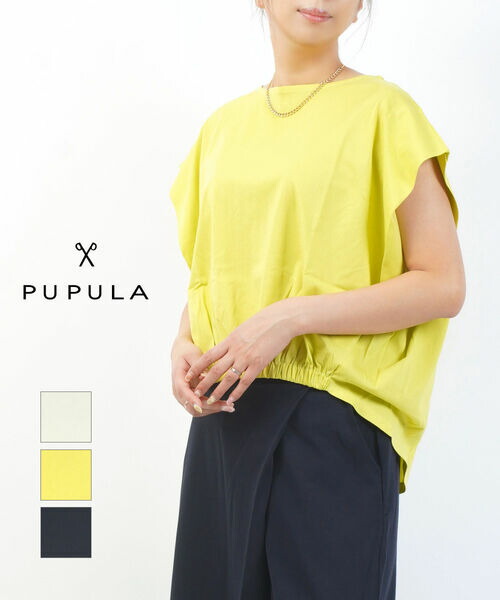 【ポイント2倍】ププラ PUPULA カットソー トップス プルオーバー ノースリーブ 二の腕カバー 前後差 上品 オフィス・144094-0142501(レディース)