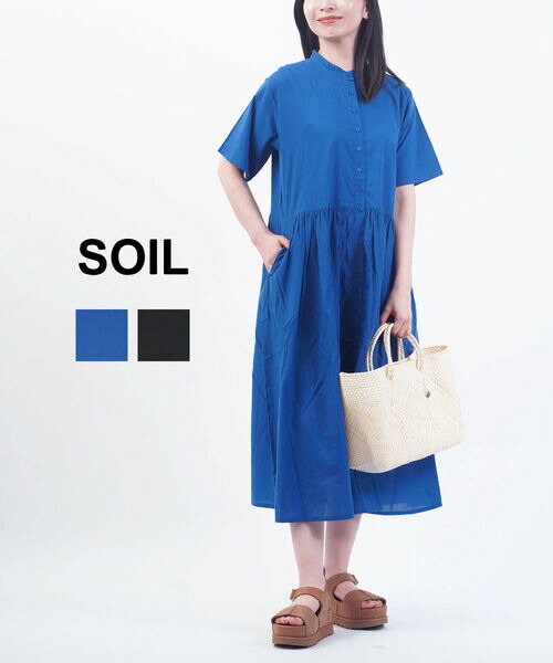 【ポイント2倍】ソイル SOIL ワンピース ワンピ ロングワンピ 羽織り 半袖 コットン バンドカラー 可愛い・NSL25034-0342501(レディース)