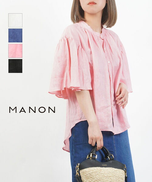 【ポイント10倍】マノン MANON シャツ トップス ブラウス 半袖 リネン 麻 ゆったり 体型カバー フレアスリーブ カジュアル きれいめ・MNN-SH-290-4902501(レディース)