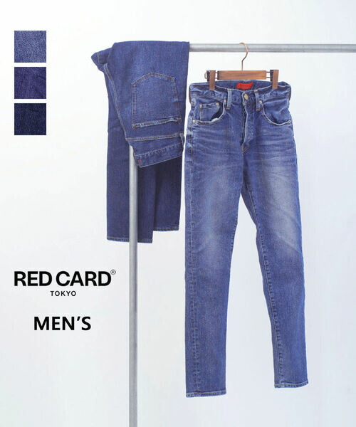 【4/10 23時59までポイント10倍】【2026年春夏新作】レッドカード トーキョー RED CARD TOKYO デニム パンツ デニムパンツ ジーンズ ジーパン ストレッチ スリム テーパード アンクル丈・71M86301-2942601(メンズ)