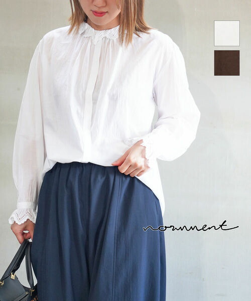 【ポイント10倍】ノーメント normment ブラウス 長袖 シャツ トップス ゆったり フリル レース ギャザー 綿 コットン 無地 着回し かわいい・S25P-1985-2702502(レディース)