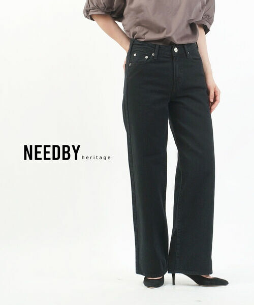 【マラソン期間中ポイント10倍】ニードバイ ヘリテージ NEEDBY heritage デニム パンツ デニムパンツ ジーンズ ブラック ボトムス ワイド ストレート ミドルライズ 日本製 大人・B1C300637-2942502(レディース)