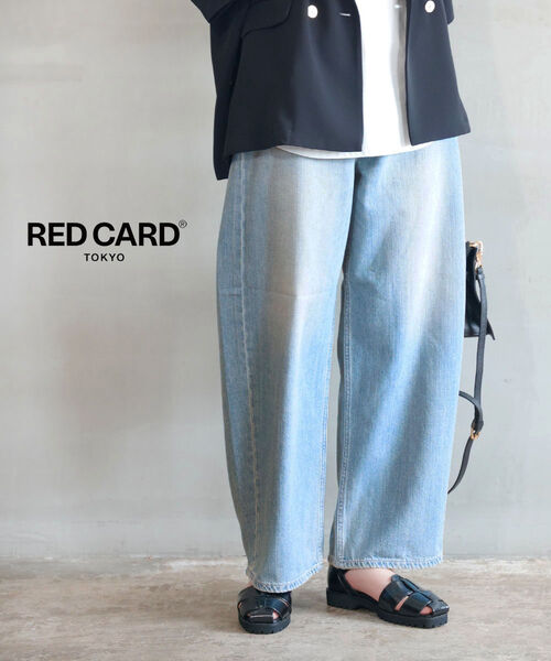 【マラソン期間中ポイント10倍】レッドカード トーキョー RED CARD TOKYO デニム パンツ デニムパンツ ワイドデニム 体型カバー コクーン バギー ハイウエスト ストレッチ・98W43701-2942502(レディース)