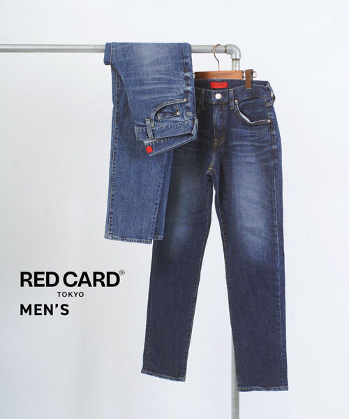 【2026年秋冬新作】レッドカード トーキョー RED CARD TOKYO デニム パンツ デニムパンツ ジーンズ ボトムス ストレート 脚長 美脚 体型カバー ストレッチ おしゃれ・71M93401-2942602(メンズ)｜February