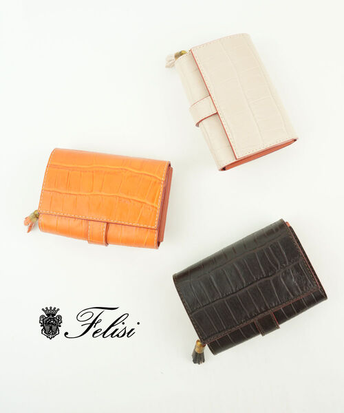 楽天市場】【20%OFF】【スーパーセル期間まとめ買いクーポン対象