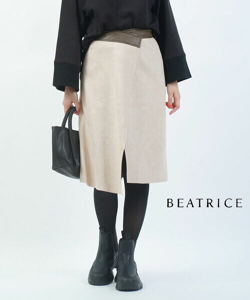 【50%OFF】ベアトリス BEATRICE スカート 膝丈 Aライン スリット入り きれいめ オフィス カジュアル 美脚・E22409-0041802(レディース)｜February