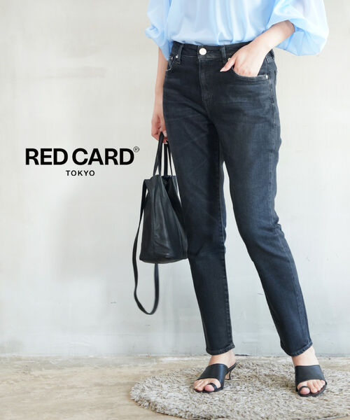 【40%OFF】レッドカード トーキョー RED CARD TOKYO デニム パンツ ジーンズ デニムパンツ アニバーサリー ハイウエスト スリム テーパード・46303HR01-2942201(レディース)|February
