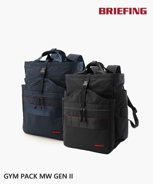 楽天市場】【マラソン期間中 最大P55倍】 バックパック リュック