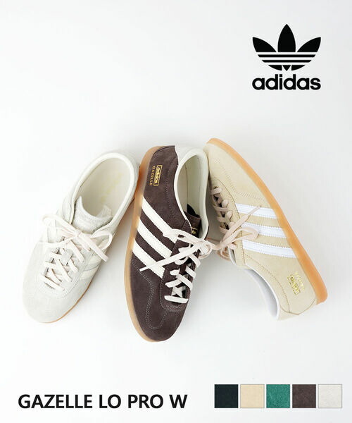 【20%OFF】【2026年春夏新作】アディダス adidas スニーカー ガゼル 置き目労働者階級 シューズ 薄底 なめし革 本革 スエードクロス 置き目とり捨てる か細い 今めかしい・GAZELLE-LOPRO-0122601(レディース)(C-2)
