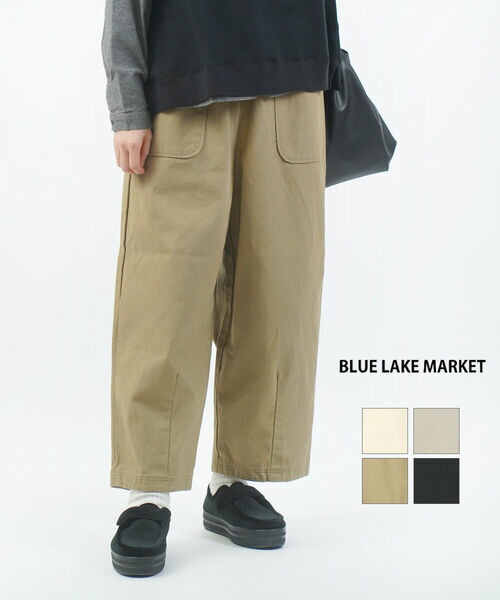 【4/15限定10%クーポン&ポイント10倍】ブルーレイクマーケット BLUE LAKE MARKET ワイドパンツ イージーパンツ 体型カバー ゆったり ウエストゴム・B-518010-3562502(レディース)