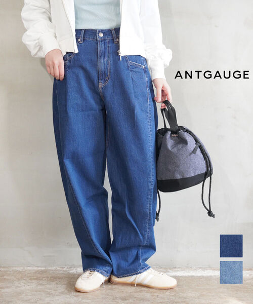 【30%OFF】アントゲージ ANTGAUGE デニム パンツ ワイドパンツ デニムパンツ カーブパンツ ジーパン ゆったり 体型カバー 脚長 美脚 おしゃれ 大人 カジュアル・C2357-3352502(レディース)|February