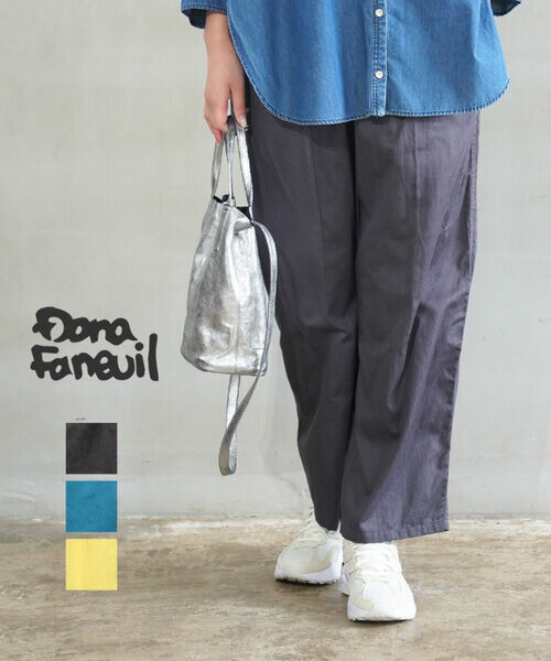 【4/20限定10%クーポン&ポイント10倍】ダナファヌル DANA FANEUIL ワイドパンツ ボトムス ゆったり 体型カバー ウエストゴム 無地 シンプル カジュアル・D-7125510-0232501(レディース)