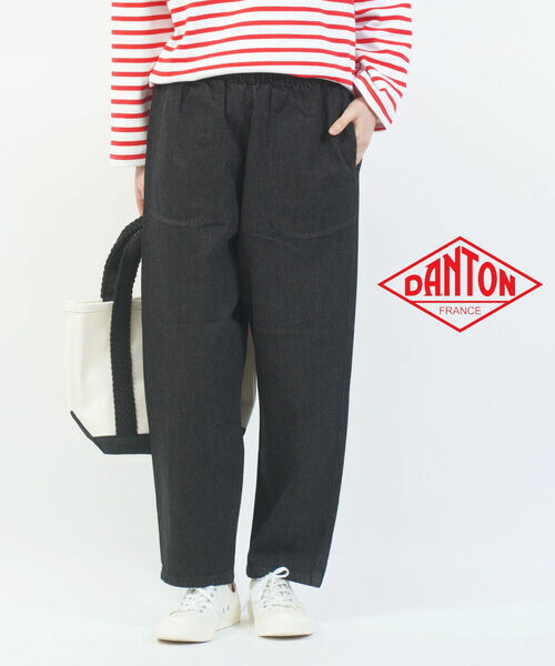 【2026年春夏新作】ダントン DANTON デニムパンツ クロップドパンツ テーパードパンツ 綿 コットン ウエストゴム カジュアル シンプル 定番 ワークテイスト・JD-2540KBK-0322601(レディース)(JP)