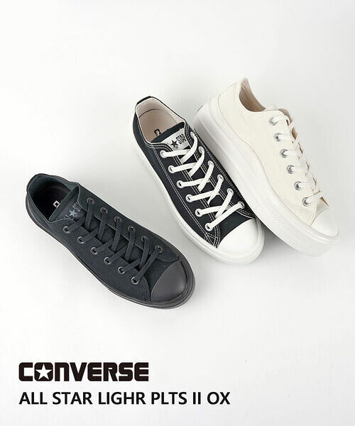 【4/20限定ポイント10倍】【2026年春夏新作】コンバース CONVERSE オールスター スニーカー シューズ 靴 厚底 ローカット 軽い 軽量 定番 人気・AS-LIGHT-PLTS2-3242601(レディース)