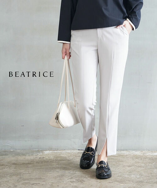 【50%OFF】ベアトリス BEATRICE パンツ テーパードパンツ スリット 美脚 ロング 9分丈 オフィス 通勤 上品 きれいめ・E39208-0042501(レディース)｜February