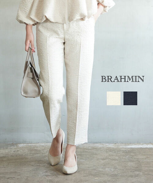 【マラソン期間中ポイント10倍】【2026年春夏新作】ブラーミン Brahmin テーパードパンツ スラックス パンツ センタープレス 美脚 脚長 通勤 フォーマル セレモニー 入学式 卒業式 きれいめ・B32003-0042601(レディース)