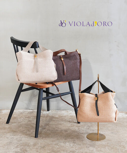 【10%OFF】ヴィオラドーロ VIOLAd\u0027ORO トートバッグ かご御徒面子 カゴ 御徒面子 鞄 提げ篭 ショルダーバッグ 曲がった掛け・V-8744-2782601(レディース)