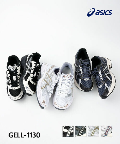 【30%OFF】【2026年春夏新作】アシックス ASICS スニーカー シューズ 靴 ランニングシューズ ランシュー ローカット ランニング ジョギング ウォーキング 通勤 通学・1203A609-5232601(レディース)(D-1)|February