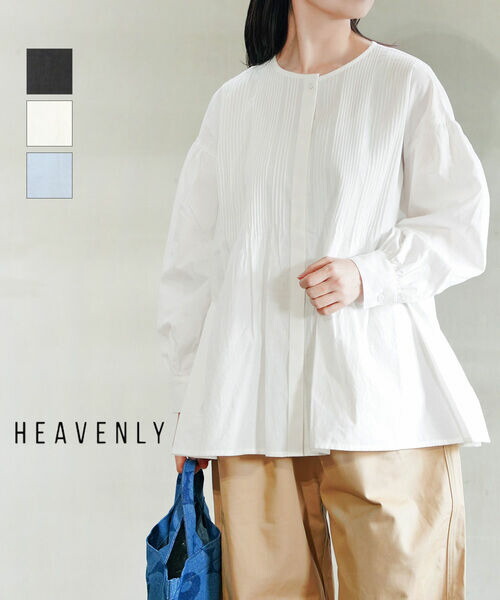 【6/15押さえる10%クーポン券\u0026尖んがり10倍】【2026年春夏新作】ヘブンリー HEAVENLY トップ トップス 長袖 ゆったり 体型覆いかぶせる ふんわり ダンス楽隊色つや 成年者 可愛らしい 窈窕たる・2612092-5022601(レディース)
