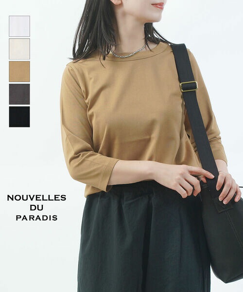 【ポイント2倍】【2026年春夏新作】ヌーベル ドゥ パラディ NOUVELLES DU PARADIS カットソー Tシャツ トップス コットン 七分袖 無地 日本製・PC26109-2282601(メール便可能商品)[M便 5/5](レディース)