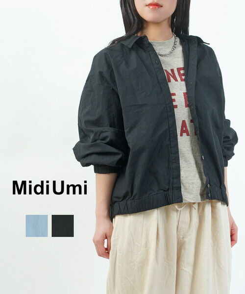 【ポイント2倍】【2026年春夏新作】ミディウミ Midi-Umi シャツブルゾン シャツジャケット 羽織り アウター 長袖 ゆったり 体型カバー ボリュームスリーブ 無地 シンプル・1-730137-1262601(レディース)