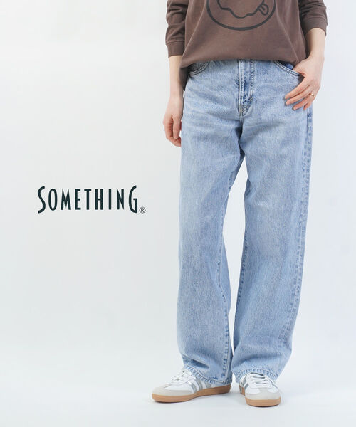 【2026年春夏新作】サムシング SOMETHING デニム パンツ ワイド デニムパンツ ジーンズ ストレート 美脚 脚長 日本製・SEA15-4882601(レディース)