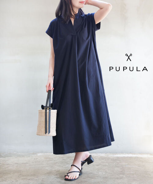 【マラソン期間中ポイント10倍】【2026年春夏新作】ププラ PUPULA ワンピース ロング きれいめ ロングワンピース 半袖 フレンチスリーブ スキッパー 上品・161057-0142601(レディース) 20,075円
