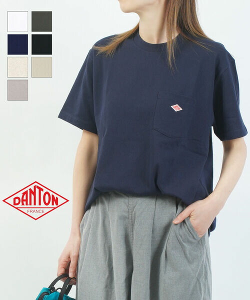 【2026年春夏新作】ダントン DANTON Tシャツ 半袖 ポケットTシャツ ポケT トップス 厚手 無地 クルーネック ポケット付き 定番 人気・DT-C0197TCB-0322601(メール便可能商品)[M便 5/5](レディース)(JP)