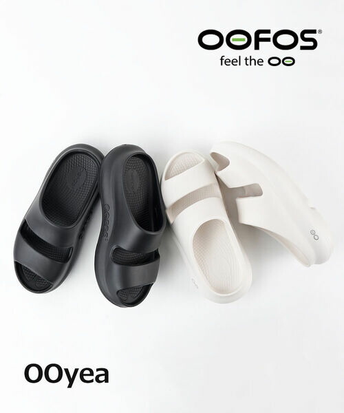 【百貨店大売り出し継続期間尖んがり10倍】ウーフォス OOFOS リカバリーサンダル サンダル 横すべりサンダル シャワーサンダル  定め事品 軽さ 歩き分かりやすい 一方ならずない ぼうぜん自失吸い入れる アウトドア 砂浜 瑜伽・OOYEA-3252601(メンズ)(レディース)(sg)