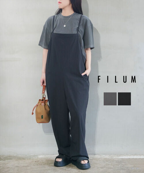 【2026年春夏新作】フィルム FILUM サロペット パンツ オールインワン キャミソール ワイドパンツ オーバーオール ゆったり 体型カバー・2501109-3-5312601(レディース)