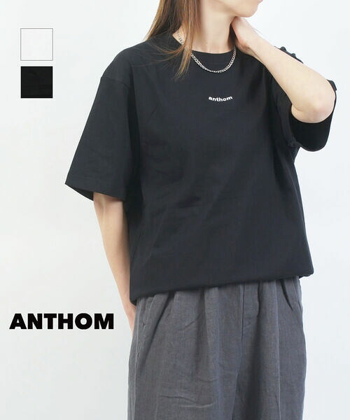 【20%OFF】アントム ANTHOM 半袖 ティーシャツ ロゴタイプティーシャツ カットソー トップス ゆったり 広広とした 無地 分かりやすい 個人的特徴的 成年者 心地好い・A40580-4942601(レディース)