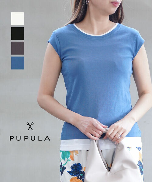 【ポイント2倍】【2026年春夏新作】ププラ PUPULA カットソー Tシャツ トップス 半袖 フレンチスリーブ 重ね着風 おしゃれ きれいめ 綿100% コットン・161086-0142601(レディース)