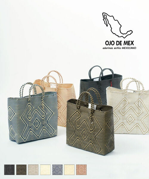 【10%OFF】【2026年春夏新作】オホデメックス OJO DE MEX かご御徒面子 メルカド御徒面子 トートバッグ 大きめ 軽さ A4 真四角・ODM-PCT-4192601(レディース)