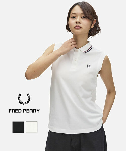【マラソン期間中ポイント10倍】【2026年春夏新作】フレッドペリー FRED PERRY ポロシャツ ノースリーブ ポロ トップス 袖なし 襟付き ティップライン ワンポイント 定番 人気・G7200-3872601(レディース)|February