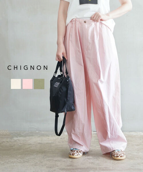 【20%OFF】【2026年春夏新作】シニヨン CHIGNON 広広としたズボン下 曲線状の形ズボン下 ボトムス ゆったり 体型取りまかなう 酉の方角天然ゴム 御機嫌酉の方角 股上深め 脚長 成年者心地好い・3562-338MK-5092601(レディース)