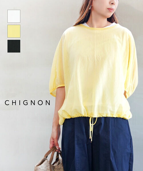 【尖んがり2倍】【2026年春夏新作】シニヨン CHIGNON トップ シアー トップス ティーシャツ 透け ゆったり 体型押しかぶせる ドルマンスリーブ 重ね着 裾ドロ同盟罷工・8562-310KK-5092601(レディース)