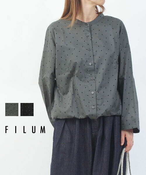 【20%OFF】【2026年春夏新作】写真フィルム FILUM ティーシャツ トップ 長袖 トップス 一点 水玉 綿織物 綿 重ね着 周波数帯域色合い 裾ドロ同盟罷業 成年者 愛くるしげ・2511-107-5312601(レディース)