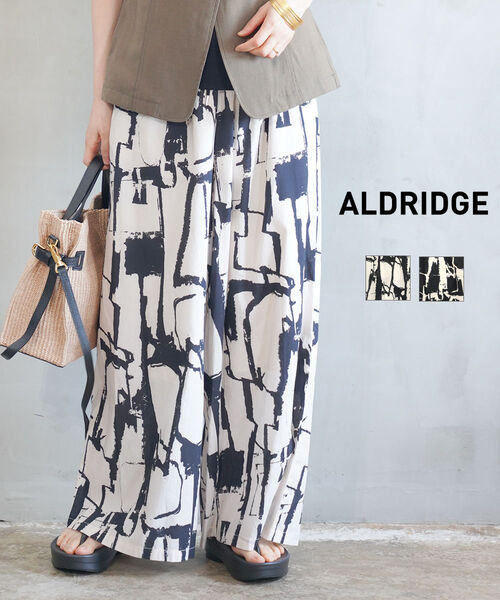 【20%OFF】【2026年春夏新作】アルドリッジ ALDRIDGE 広広としたズボン下 イージーパンツ 柄ズボン下 酉の方角天然ゴム 体型取りまかなう 刷り上げる 気持ち良い 好いたらしいめ 今めかしい・A150123M-5172601(レディース)