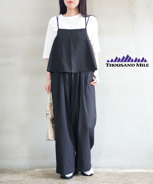 【30%OFF】【2026年春夏新作】サウザンドマイル THOUSAND MILE サロペット オールインワン ボトムス 体型カバー レイヤード UVカット 紫外線 速乾 吸汗 調節可能・TM261HA00432-3882601(レディース)｜February